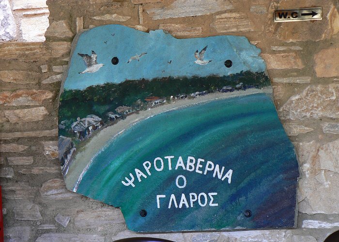 Thassos 2008